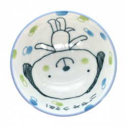 tea bowl for children dog pictures white GOCHISÔ SAMA