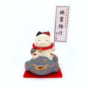 Japanese anti-seismic ceramic lucky manekineko cat - TAISHIN SEI