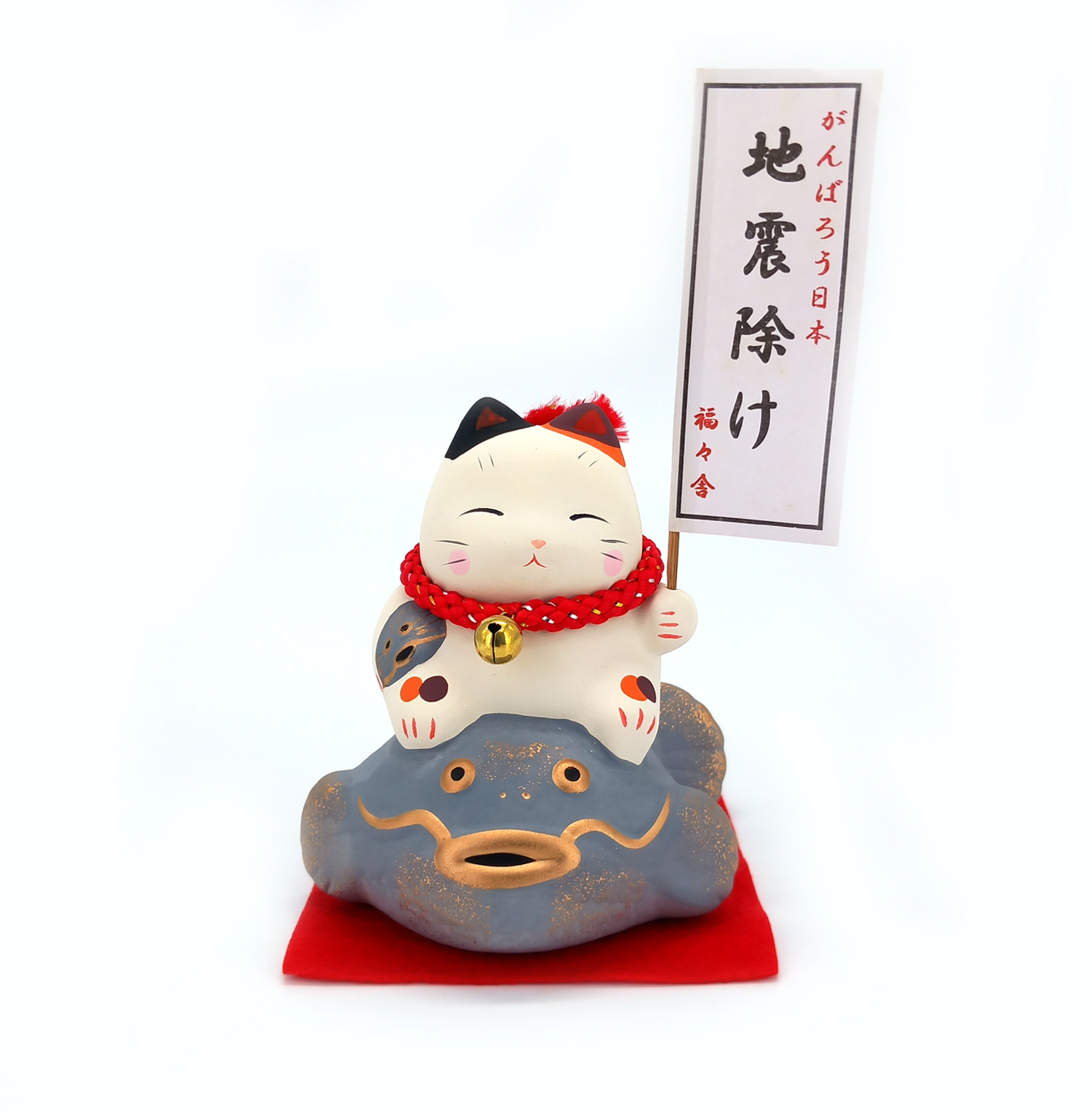 Un Groupe De Chats Porte-bonheur Japonais En Céramique Dans La