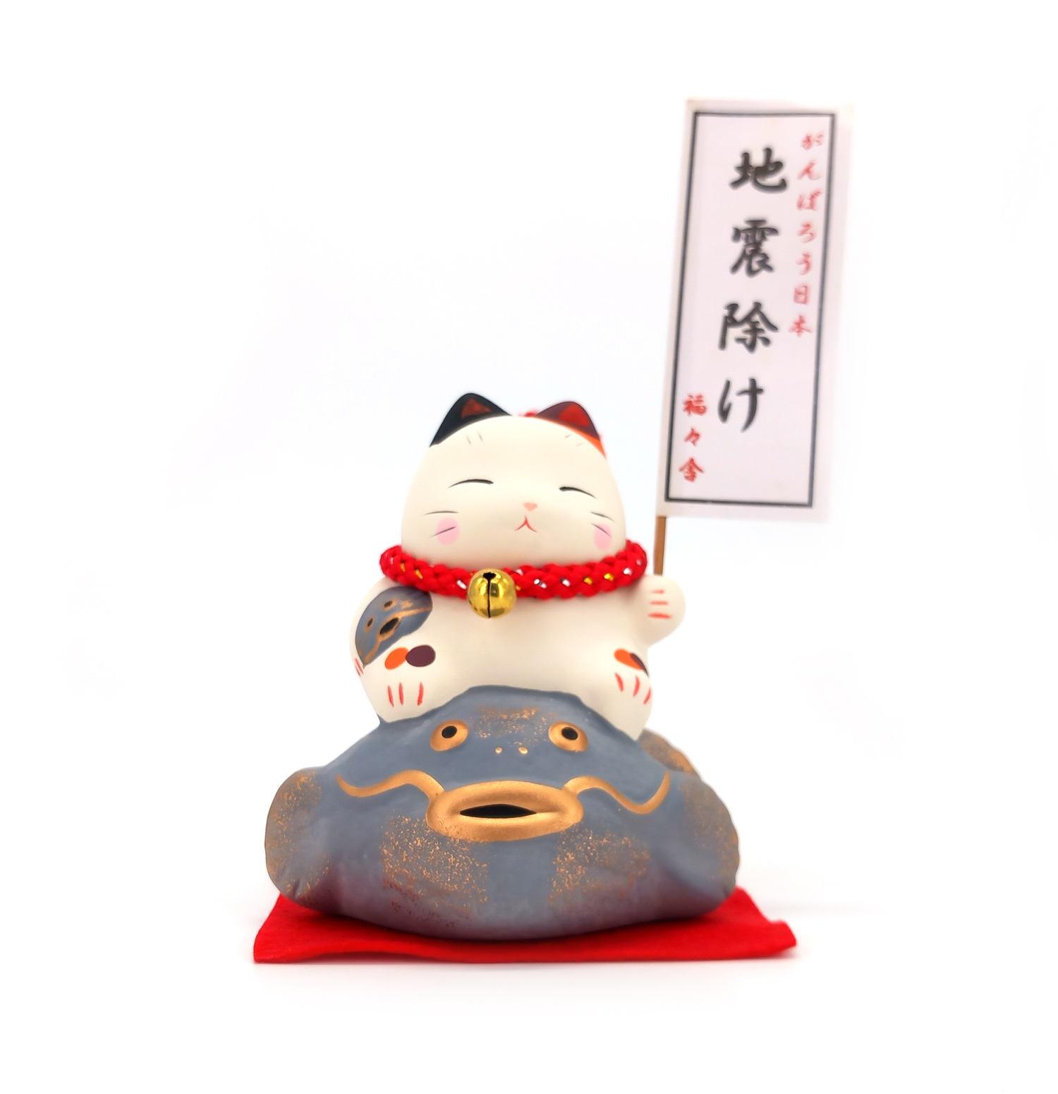 Gatto manekineko fortunato giapponese in ceramica antisismica - TAISHIN SEI