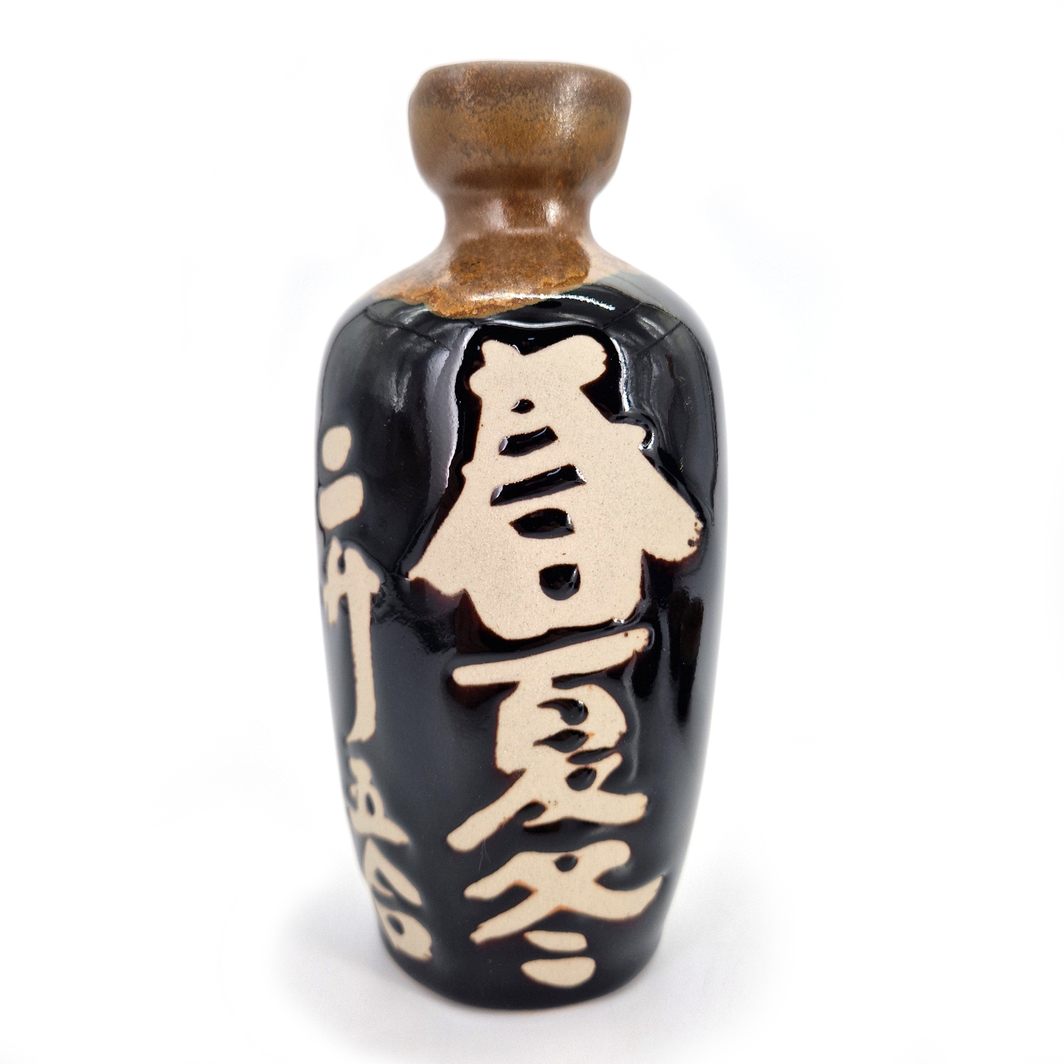Set da sake tradizionale giapponese, 4 tazze e 1 bottiglia, SAKE