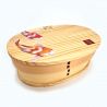 Boîte à repas Bento japonaise ovale en bois avec 4 séparations motif poissons, NISHIKI