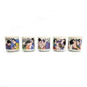 Japanese set of 5 sake cups, EROCHISHIZUMU