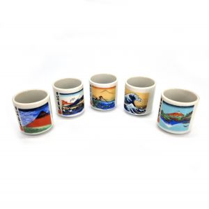 Set japonais de 5 tasses à saké, FUKEI