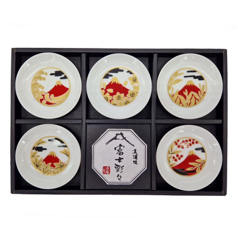 Set of 5 small ceramic plates - FUJISAN
