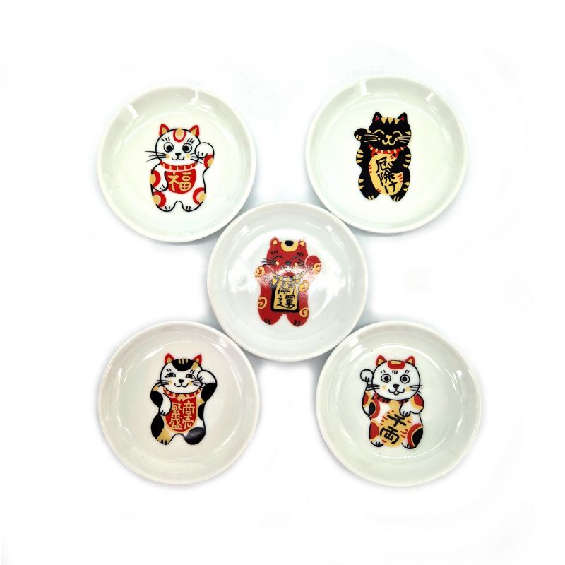 Set of 5 small ceramic plates - FUKURAKU