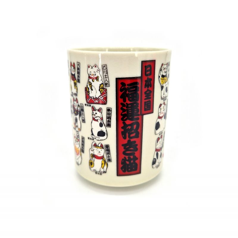 taza de té tradicional japonesa con diseños MANEKINEKO