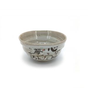 Japanese ceramic rice bowl, gray CAT illustrations - NEKO