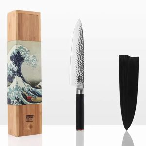 Coltello da cucina giapponese Gyuto KOTAI martellato (coltello da chef) con Saya e scatola di bambù - lama 20 cm