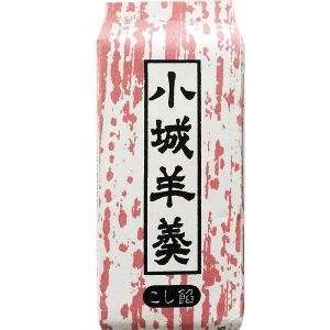 Pasticceria giapponese con fagioli azuki dolci e matcha - TENZAN HONPO MATCHA YOKAN