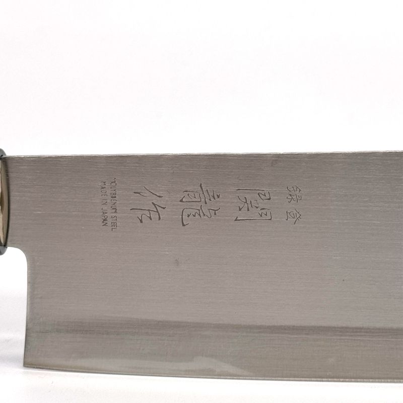 Scatola da 4 coltelli giapponesi Santoku Nakiri Sashimi Deba - - SEKIRYU