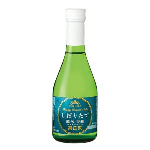 Sake giapponese appena spremuto Junmai Kojo, SHI BORI TATE