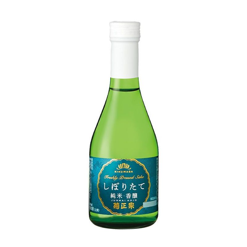 Frisch gepresster japanischer Sake Junmai Kojo, SHI BORI TATE