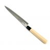 Grosso coltello da cucina giapponese per tagliare il sushi - SUSHIS - 25.5 cm