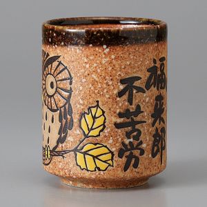 japanische Teetasse, FUKURO, Eule