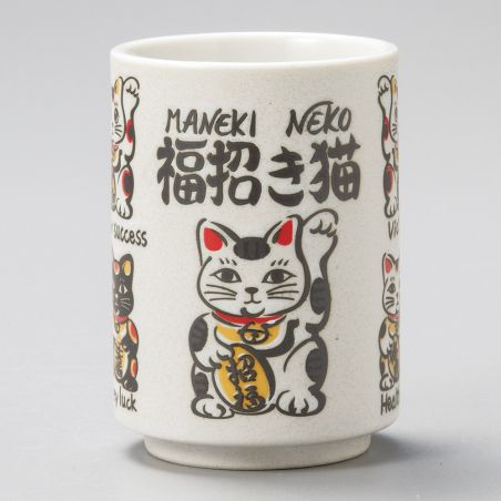 tasse traditionnelle japonaise à thé avec dessins chat porte-bonheur , KOUN NA NEKO