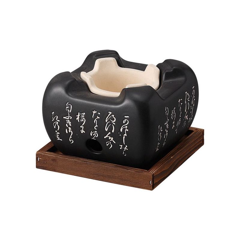 Parrilla de terracota japonesa cuadrada, HIDA KONRO, negro L14cm