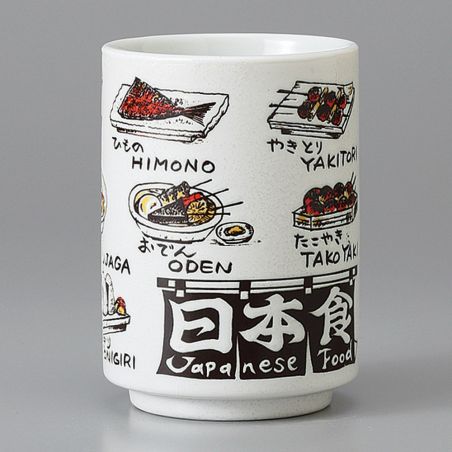 tazza di tè giapponese, JAPANESE FOOD, disegni