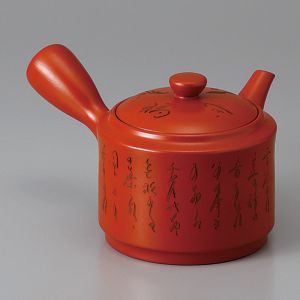 japanese kyusu teapot earth Tokoname, SHUDORO, calligraphy writing