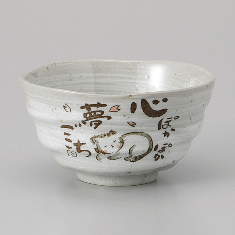 Japanese ceramic rice bowl, gray CAT illustrations - NEKO