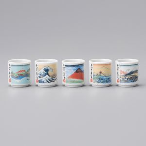 Set japonais de 5 tasses à saké, FUKEI