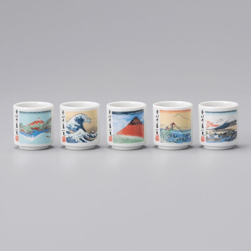 Juego japonés de 5 vasos de sake, FUKEI