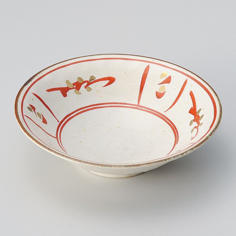 Petite assiette japonaise en céramique haute blanche avec motifs rouges - FUDE KAKI