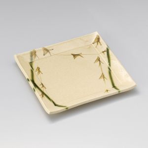 Japanese square ceramic plate, beige and green - ORIBE TAKE