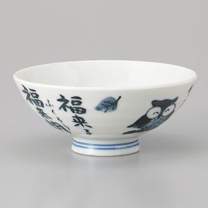 Japanese blue and white ceramic rice bowl, FUKURO, owl