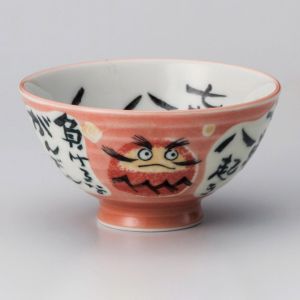 Bol à riz japonais en céramique, rose - DARUMA