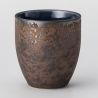 Japanese ceramic tea cup, brown, metallic effect, METARIKKU