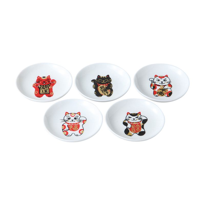 Set of 5 small ceramic plates - FUKURAKU