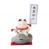 Japanese anti-seismic ceramic lucky manekineko cat - TAISHIN SEI