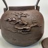 Japanese cast iron kettle with landscape motif, 1.2 lt, INAKA