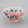 Japanese ceramic rice bowl, pink - FUKURO