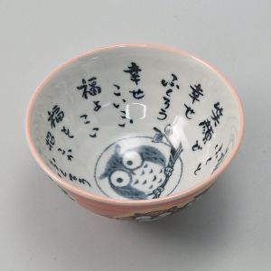 Japanese ceramic rice bowl, pink - FUKURO