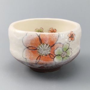 Beige and brown ceramic bowl for tea ceremony - HANA