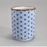 Japanese blue teacup asanoha Sashiko patterns