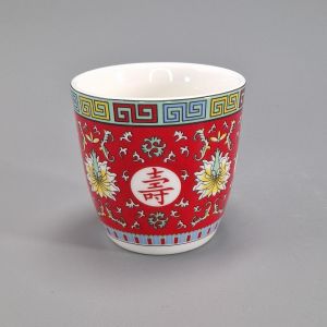 tazza giapponese rossa di ceramica nuovo arabesco HASU