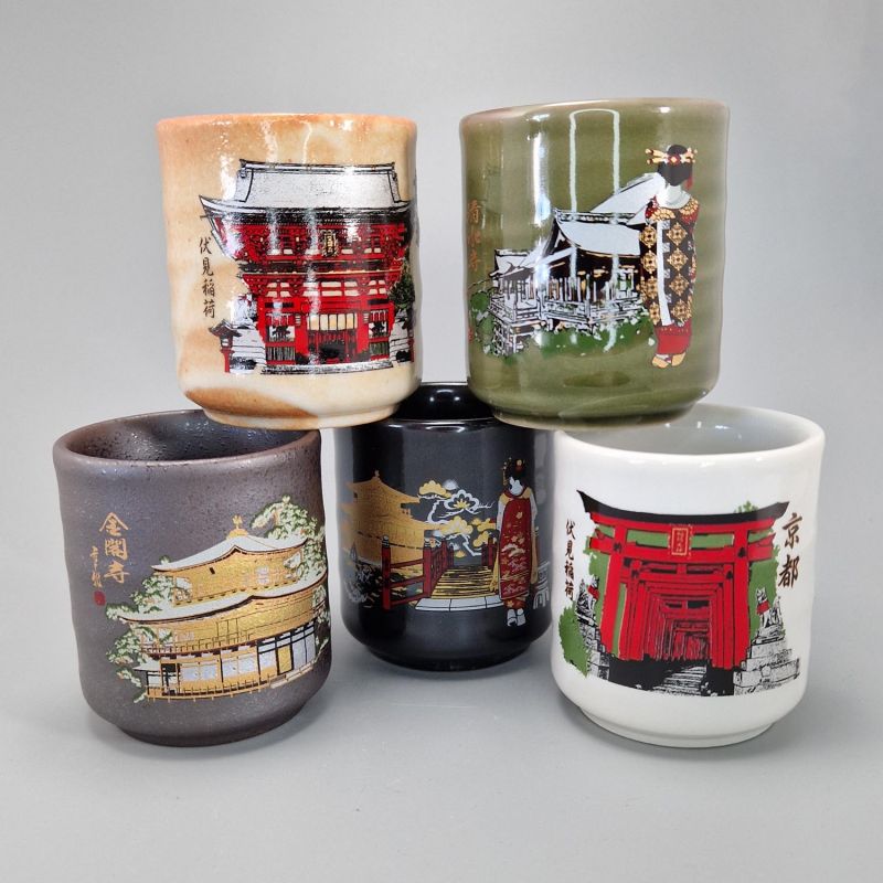 Set de 5 tasses à thé japonaise en céramique, motifs traditionnels - DENTO