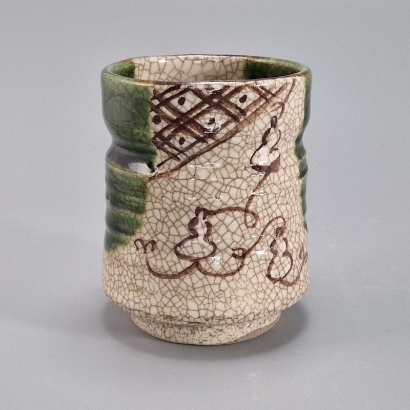 Tasse Raku marron japonaise à thé en céramique motif ORIBE