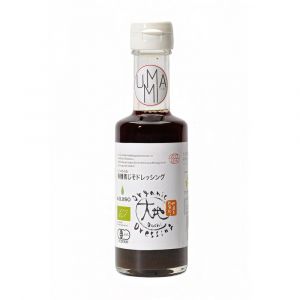 Sauce Vinaigré au Shiso vert biologique, 175ml- AO SHISO