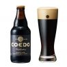 Bière japonaise Coedo Shikkoku en bouteille - COEDO SHIKKOKU 333ML