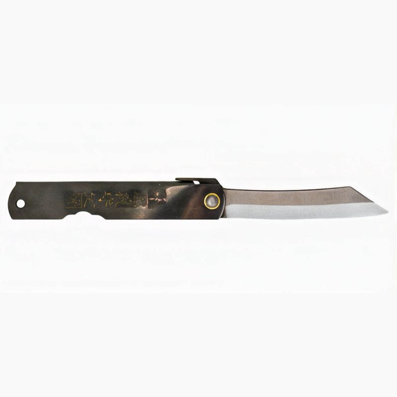 Coltello chiudibile giapponese Higonokami - lama da 75 mm - manico in acciaio -