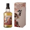 Whisky japonés - THE MATSUI SAKURA