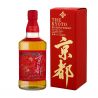 Whisky japonais Ceinture rouge -KYOTO WHISKY NISHIJINORI AKAOBI