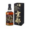 Japanischer Whisky Schwarzer Gürtel -KYOTO WHISKY NISHIJIN ORI KUROOBI