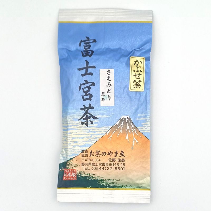 Té verde japonés, SENCHA, 100g, SAEMIDORI, Yamabun-fujinomiya, Shizuoka