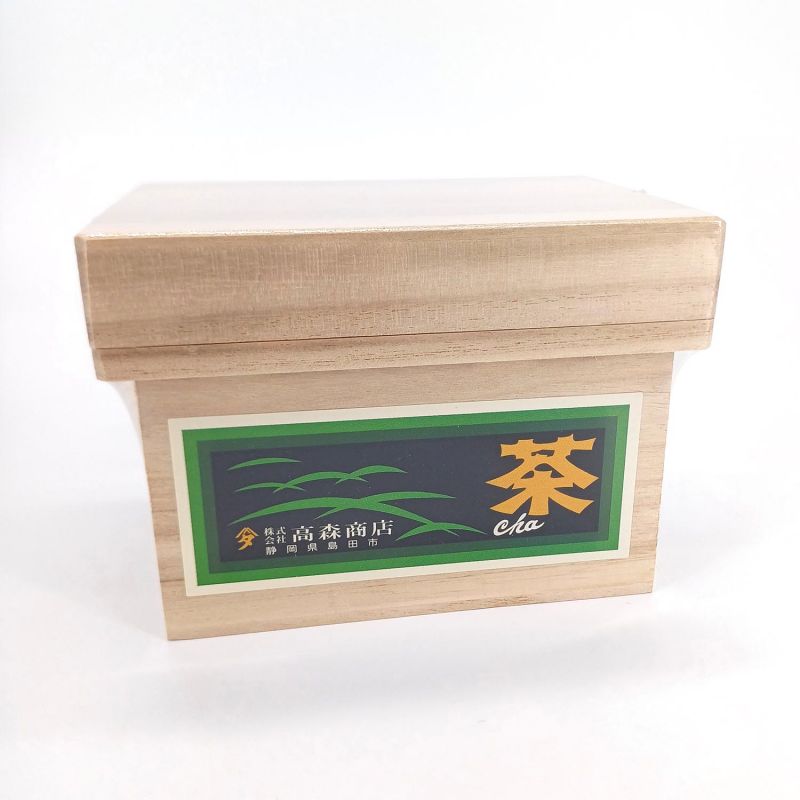 Japanese green tea, Aracha Zuruchi, 120g, in wooden box, Shizuoka.