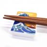 Japanese ceramic chopstick rest - Kanegawa wave Hosukai